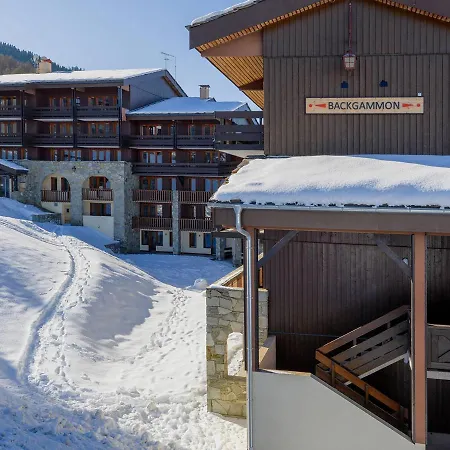 Confortable 2p Pres Des Pistes Avec Balcon, Animaux Admis - Fr-1-181-1966 * La Plagne-Tarentaise